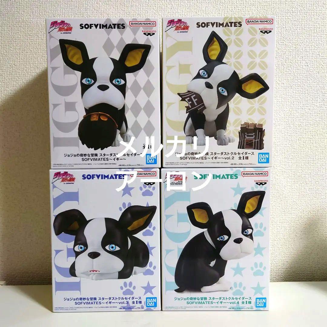 ジョジョの奇妙な冒険スターダストクルセイダース SOFVIMATES イギー