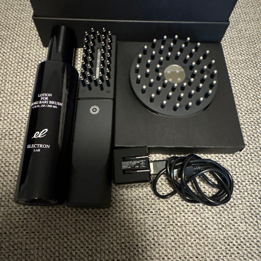 エレクトロン デンキバリブラシ 2.0 本体＋BODY
