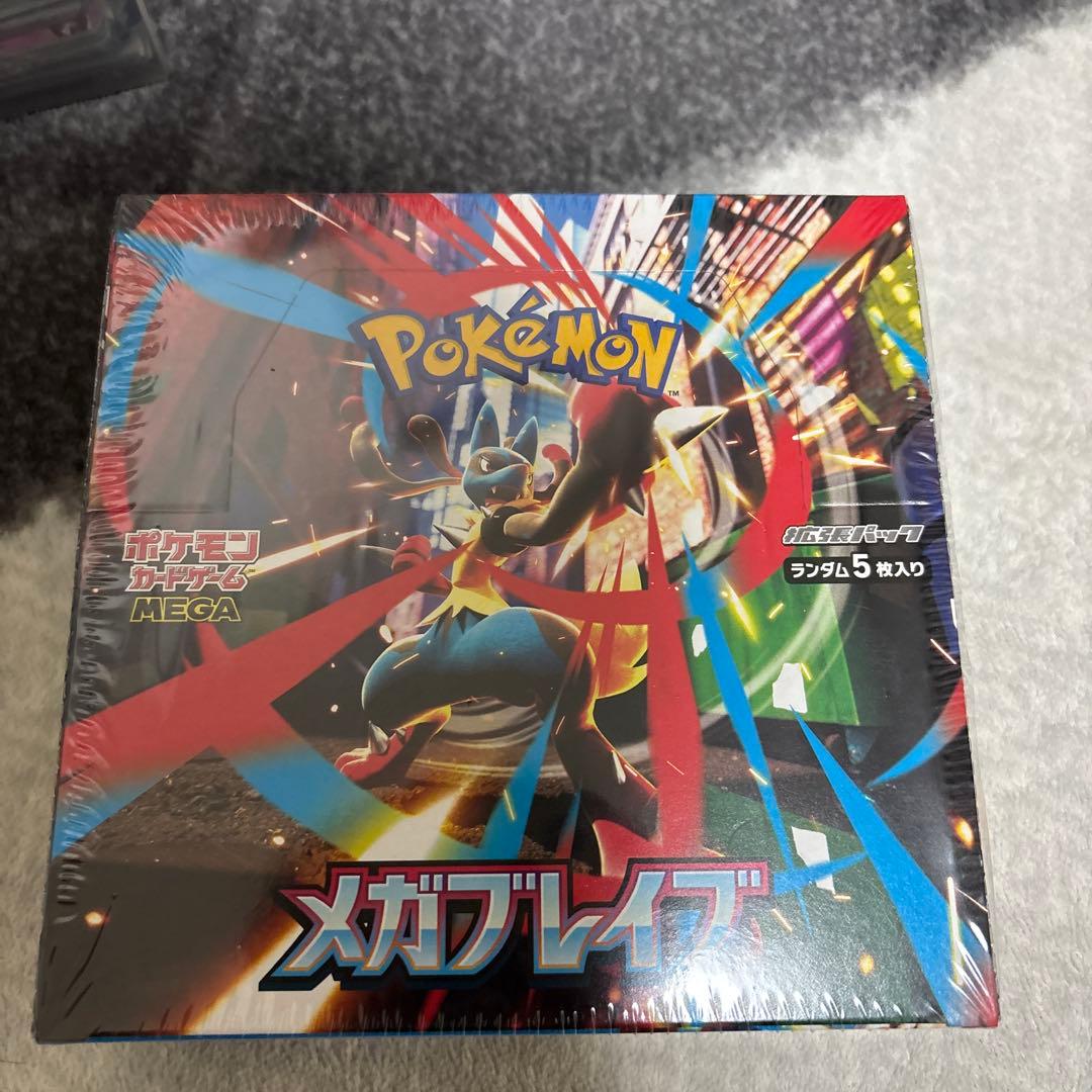 ポケモンカード　メガブレイブ　BOX シュリンク付き