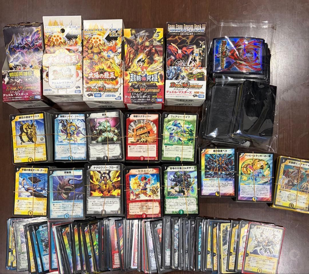 デュエルマスターズ　引退　クラシック　旧枠 ◯◯編縛りでやる昔のデュエマが楽しい。(