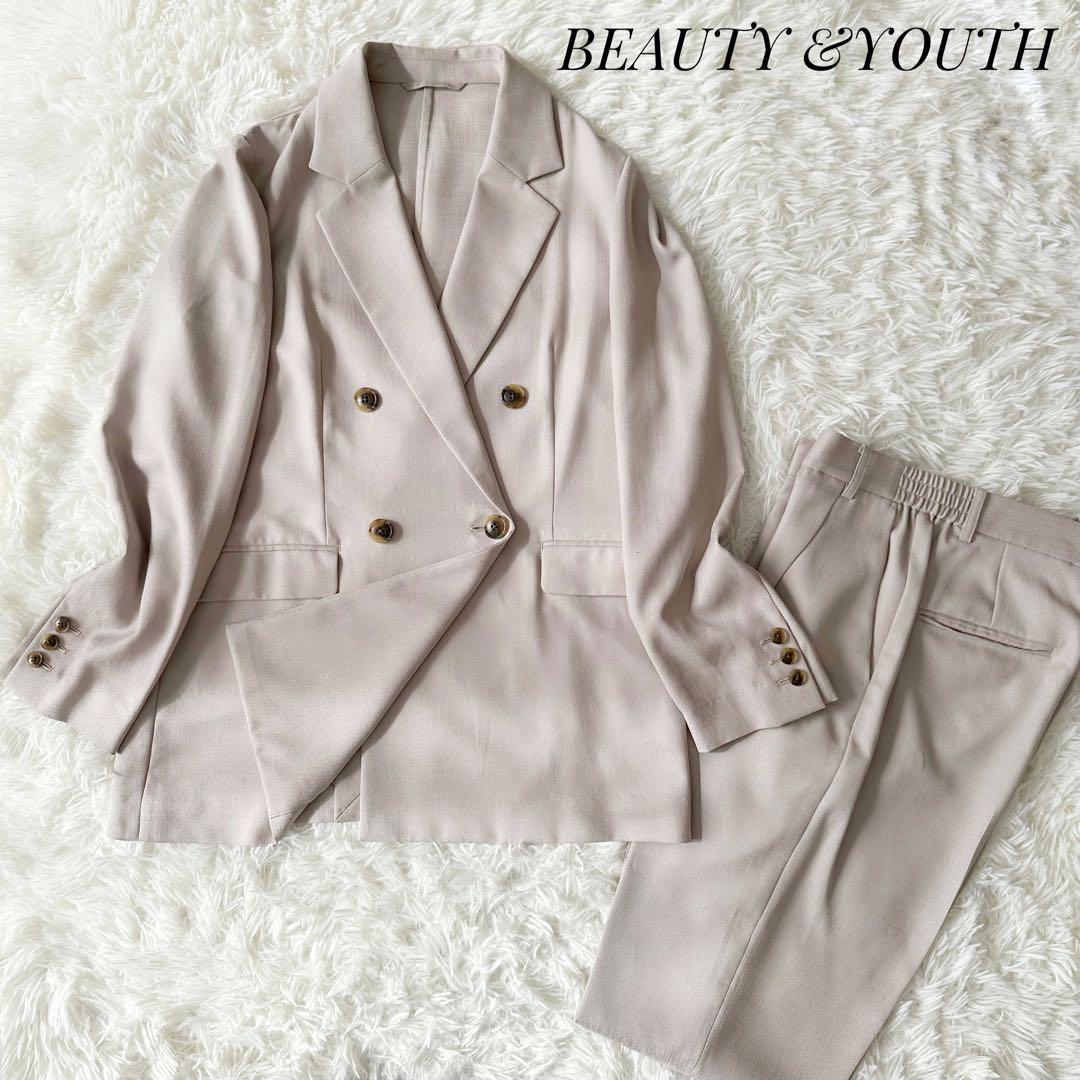 【美品】Beauty&Youth セットアップスーツ ダブル ベージュ