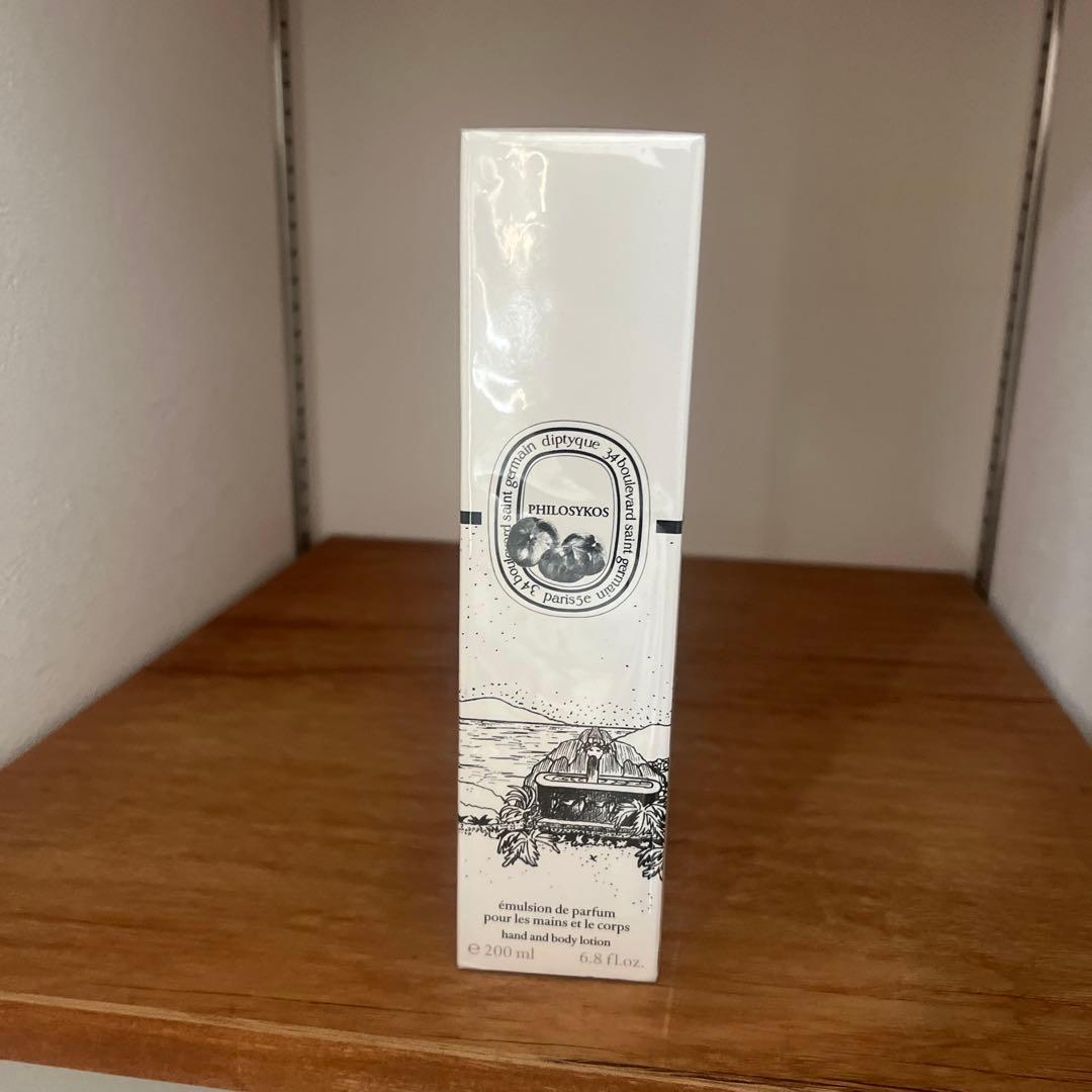 【新品未開封】ディプティック　ハンド&ボディローション　フィロシコス