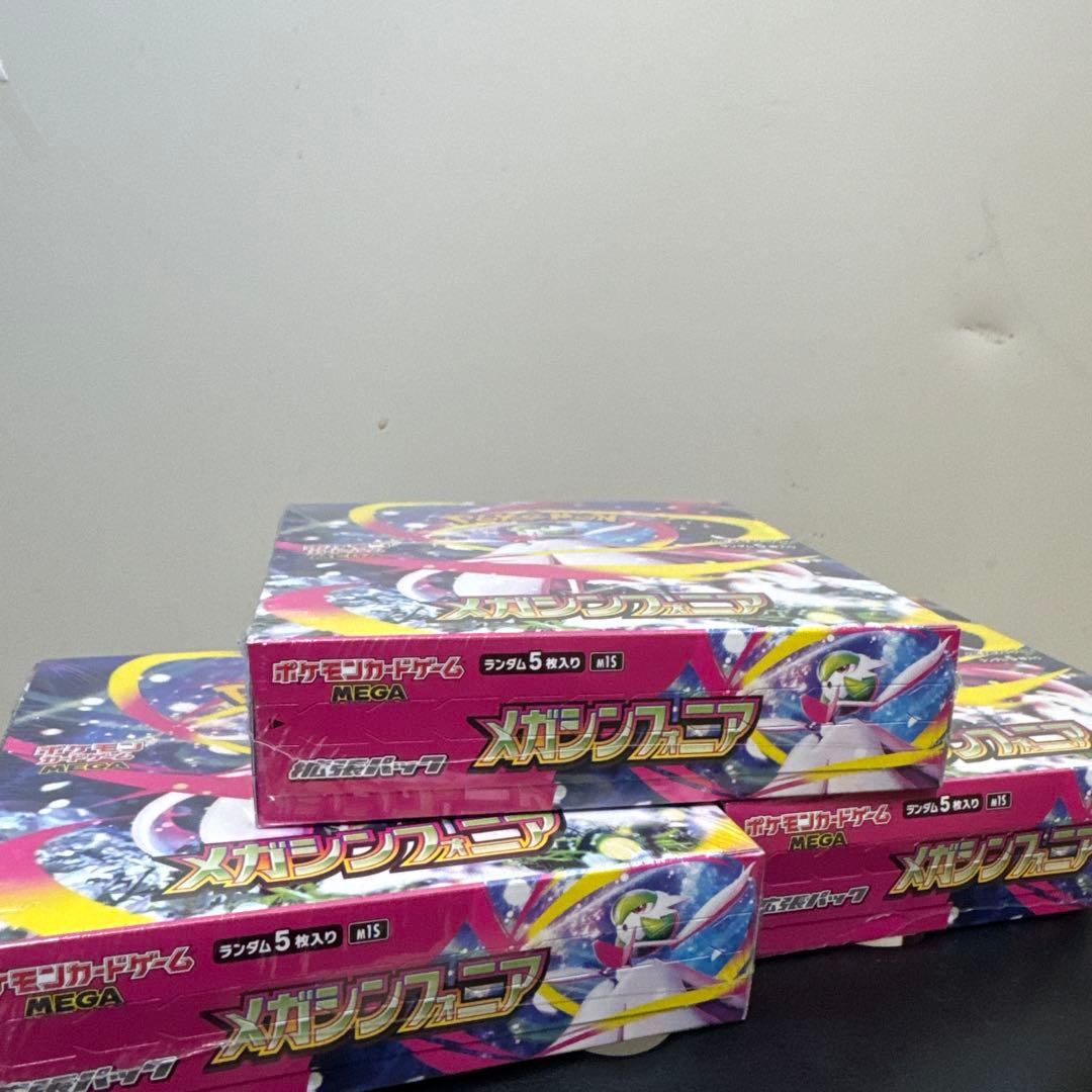 ポケモンカード　メガシンフォニア　シュリンク付き3BOX