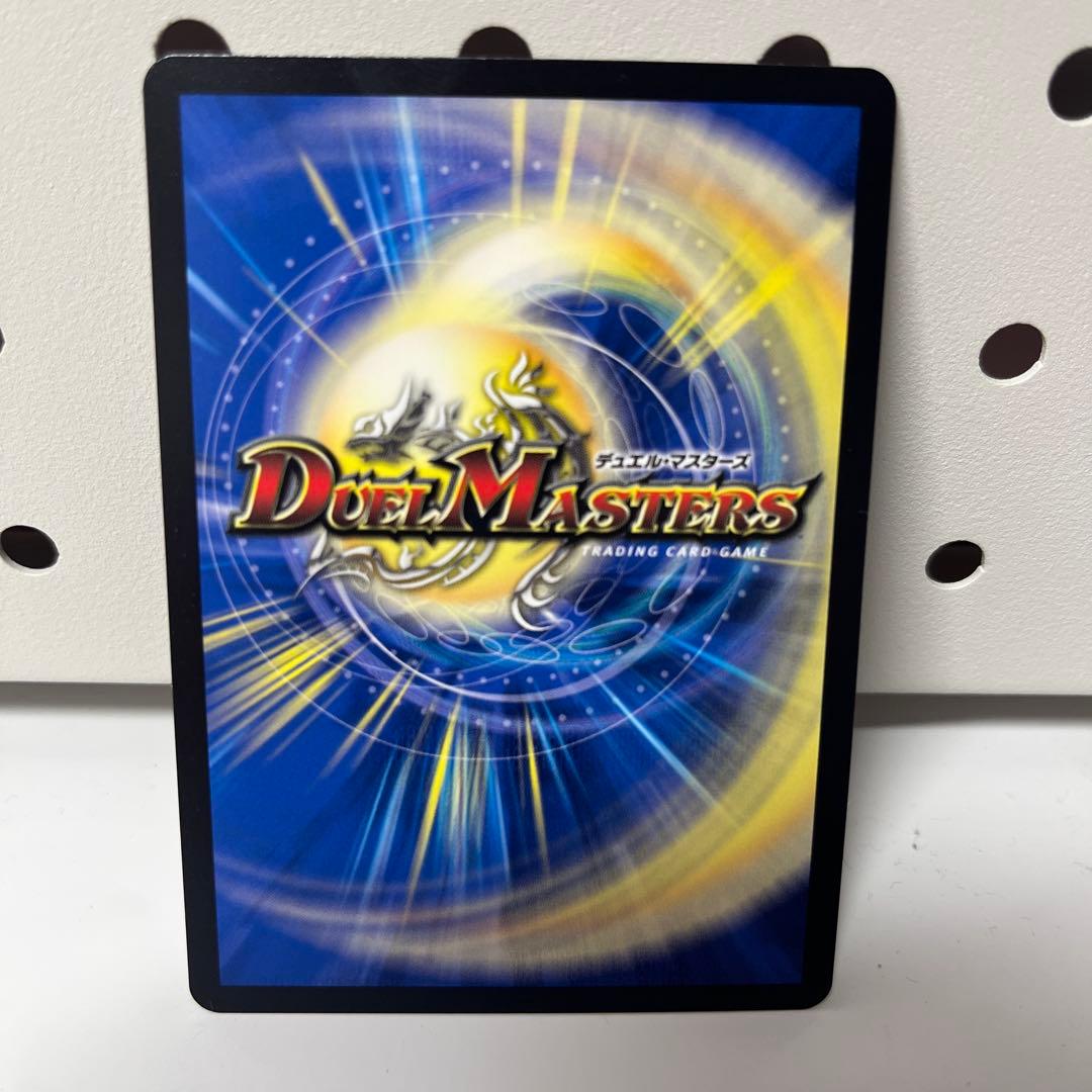 心転地と透幻郷の決断 (パーフェクト・アドベンチャー) シク - メルカリ