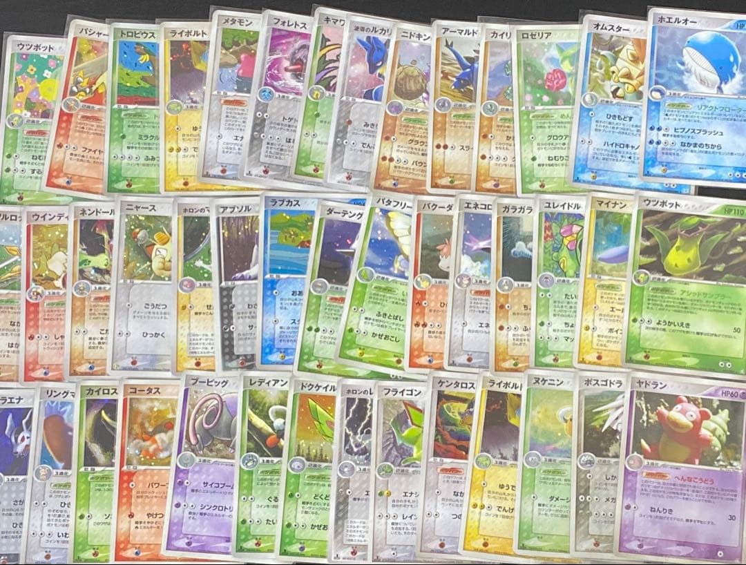 ポケモンカード 引退品 まとめ売り 600枚 まとめ売り ポケモンカード 引退品 - メルカリ