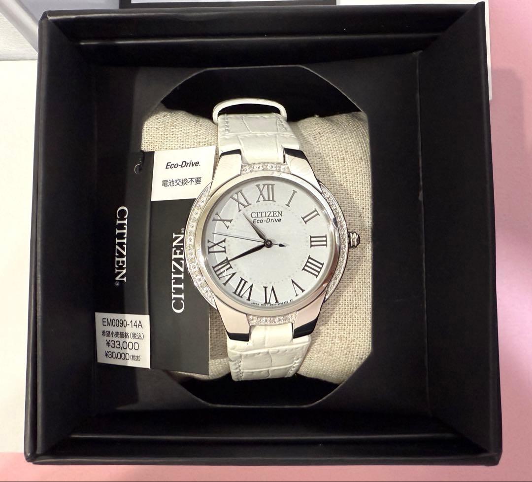 シチズン CITIZEN エコドライブ ホワイト ダイヤ 腕時計 CITIZEN（シチズン） エコドライブ レディース ソーラー腕時計