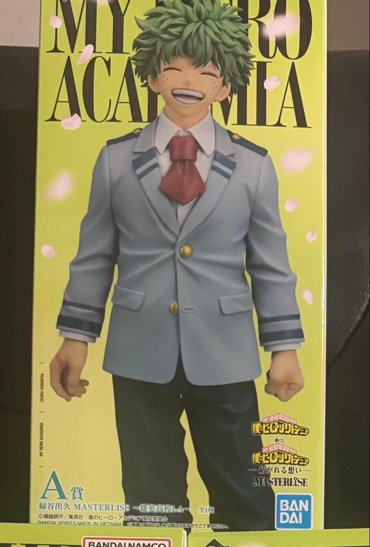僕のヒーローアカデミア 一番くじ A賞 緑谷出久 ～雄英高校1-A～