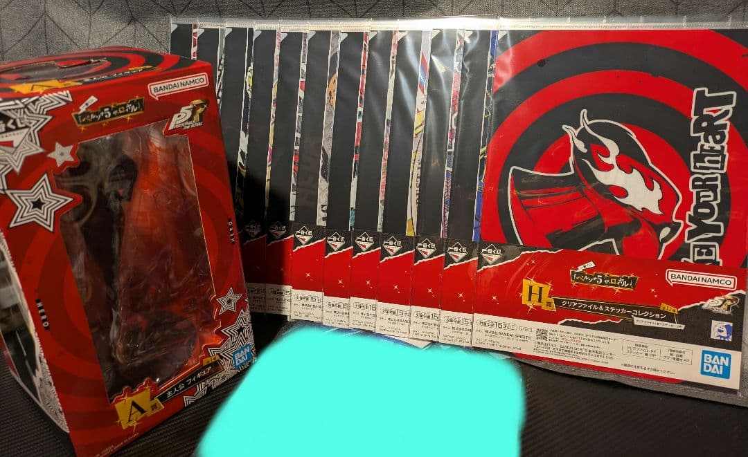 ペルソナ5R一番くじ【A賞・H賞】主人公フィギュア／クリアファイル