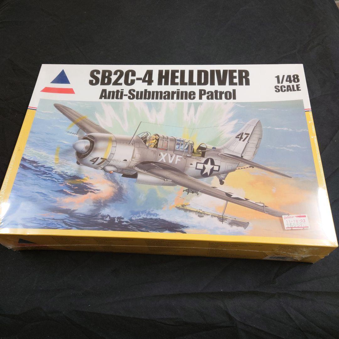 SB2C-4 Helldiver 1/48 プラモデル ハルトマン211
