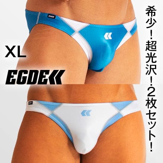 EGDE【XL！2枚セット！希少！超光沢！】HEATS ビキニ/AQUX GMW