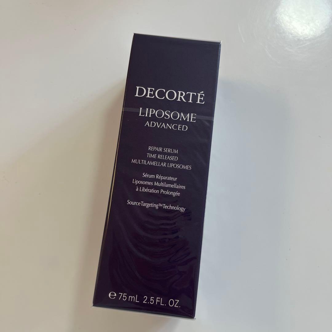新品 コスメデコルテ リポソーム アドバンスト リペアセラム 75ml