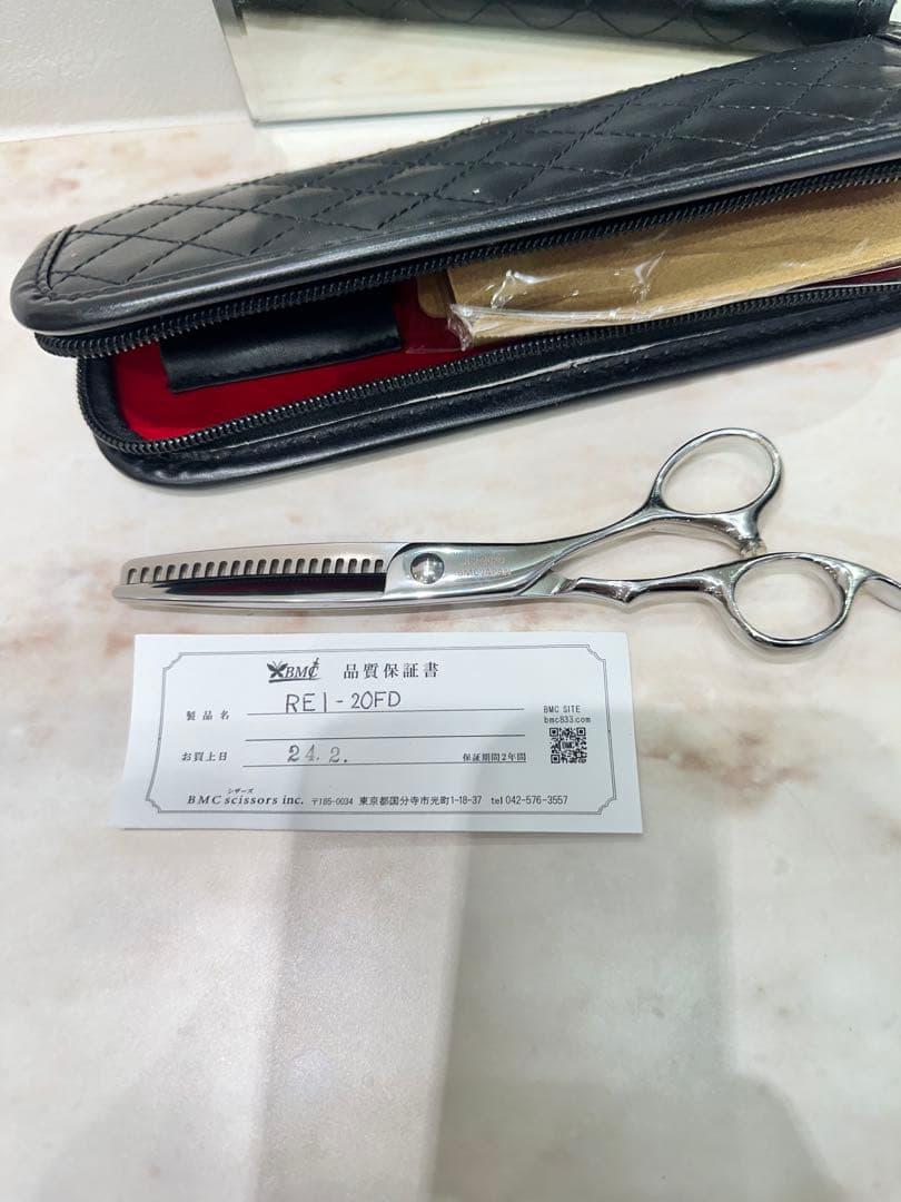 REI-20FD セニングシザー ケース付き