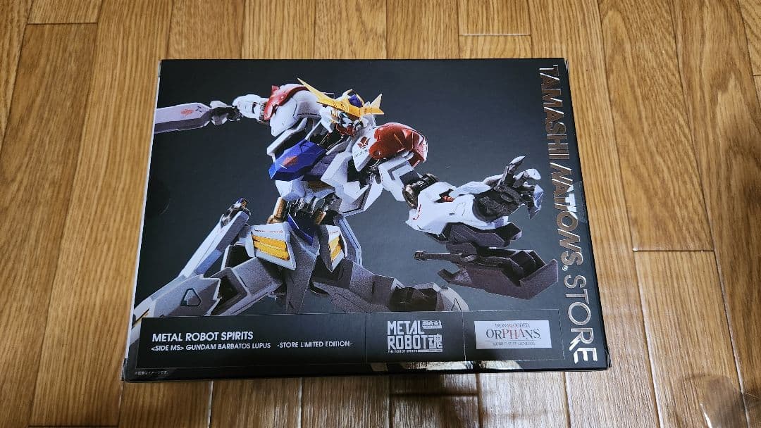 ２月７日まで　L ROBOT魂　ガンダムバルバトスルプス　ストア限定