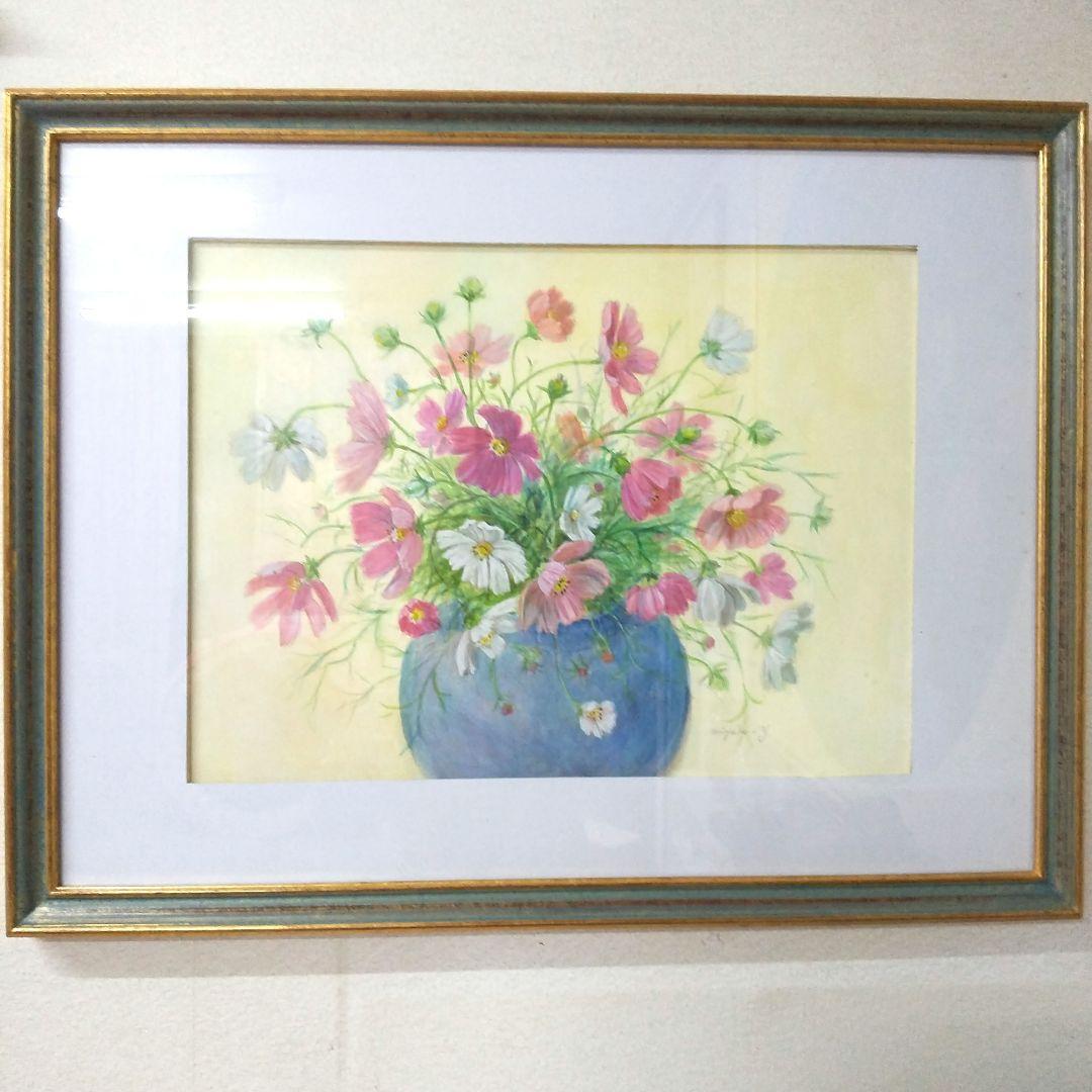 青い花瓶の コスモス保田三友紀の水彩画新品高級額縁付きガラス入り、ちょっと大きめ