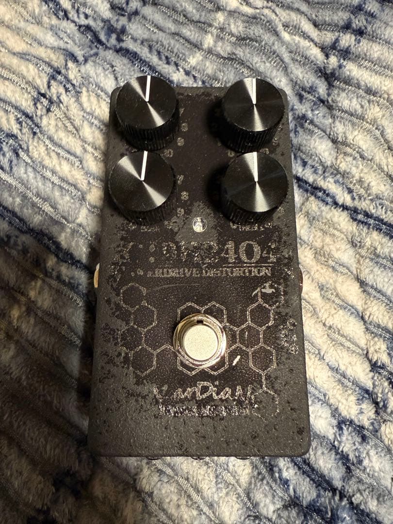 KarDiaN Crotonin カージアン クロトニン add cbf