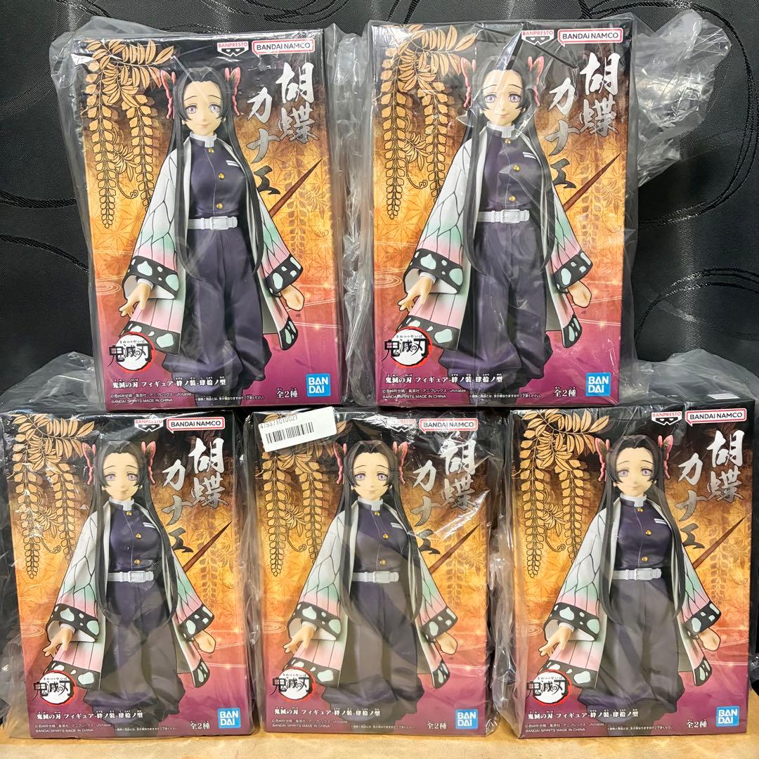 鬼滅の刃　絆ノ装　胡蝶カナエ プライズフィギュア　5個セット