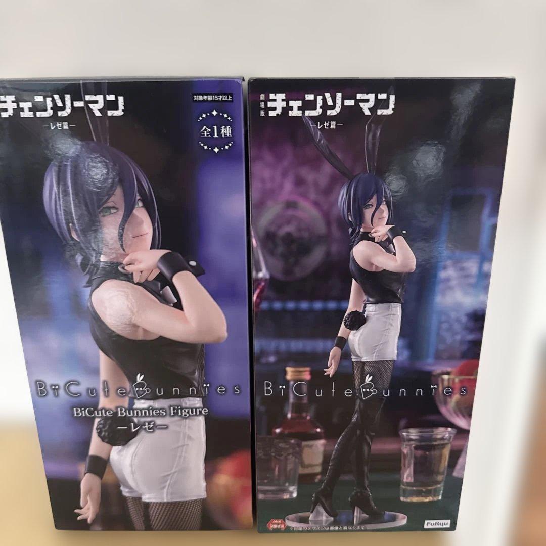 BiCute Bunnies チェンソーマン　レゼフィギュア　2体セット