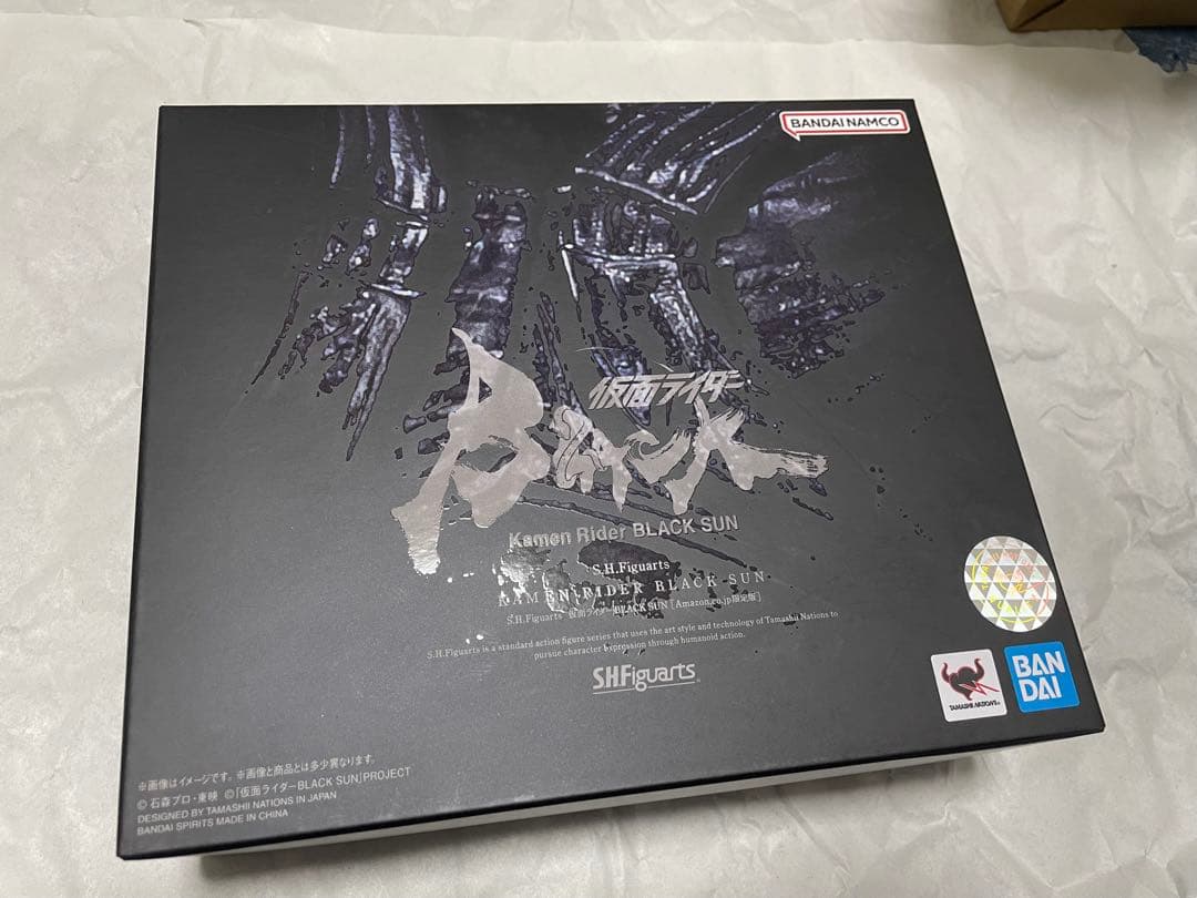 SHFiguarts 仮面ライダー BLACK SUN アマゾン限定　未開封 Amazon | TAMASHII NATIONS S.H.フィギュアーツ 仮面ライダーBLACK SUN