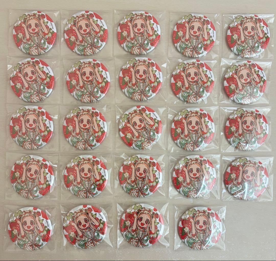 地縛少年花子くん 八尋寧々 ボタニカル 缶バッジ