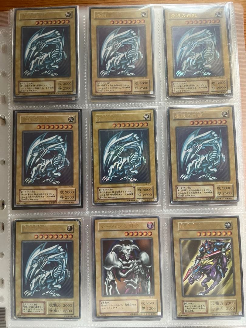 こ*き様 遊戯王 引退品 遊戯王 引退品 ケースつき - メルカリ