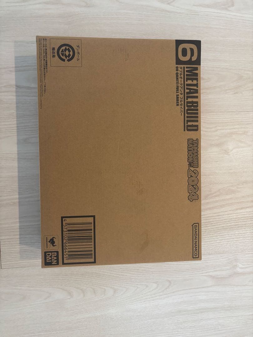 【最安値】L BUILD メタルビルドダブルオークアンタフルセイバー Amazon.co.jp: METAL BUILD ダブルオークアンタ フルセイバー 約180mm