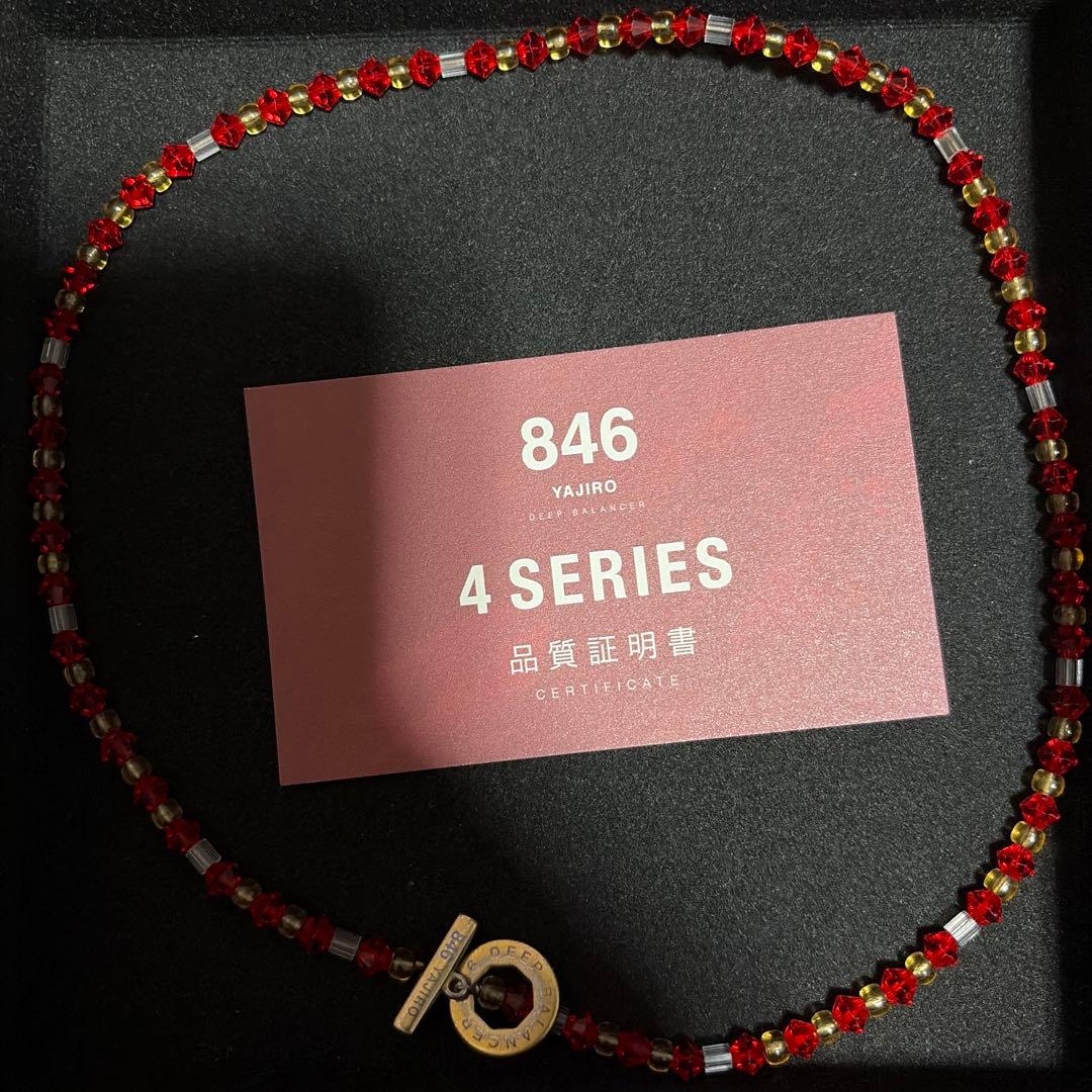 846 YAJIRO DEEP BALANCER ネックレス