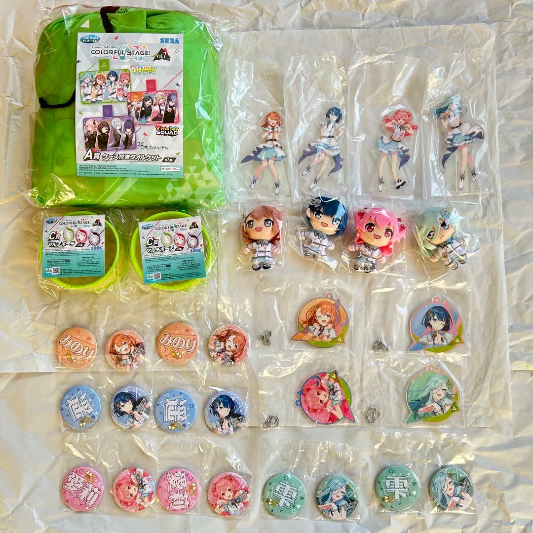 SEGAラッキーくじ プロジェクトセカイ Vol.7 モモジャン 2月13日(金)より、セガ ラッキーくじ プロジェクトセカイ カラフル