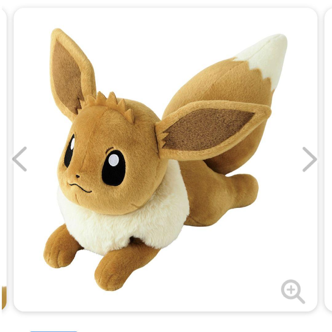 ぬいぐるみ 等身大イーブイ 寝そべり