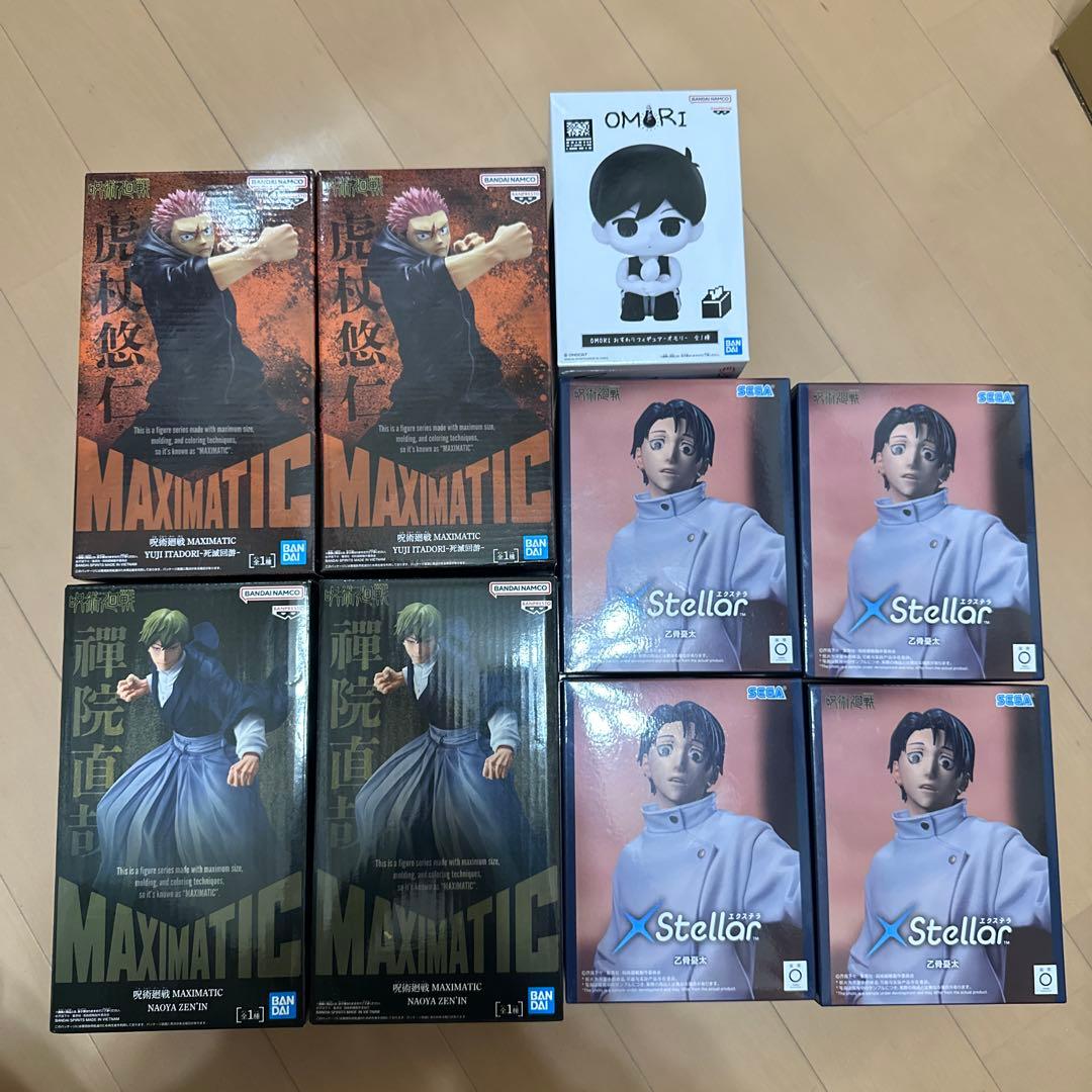 呪術廻戦プライズフィギュア9体まとめ売り