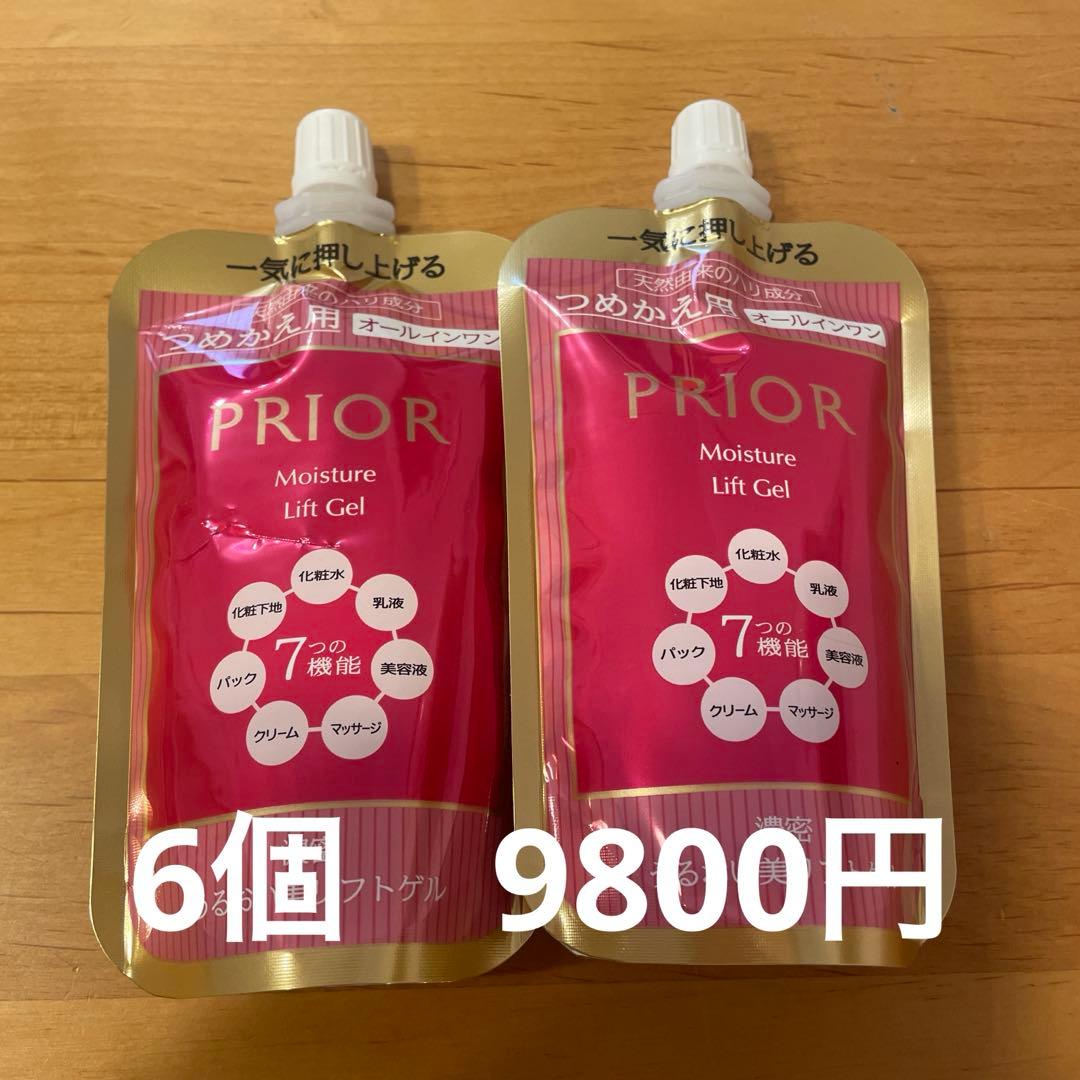 PRIOR プリオール うるおい美リフトゲル オールインワンつめかえ用 6個