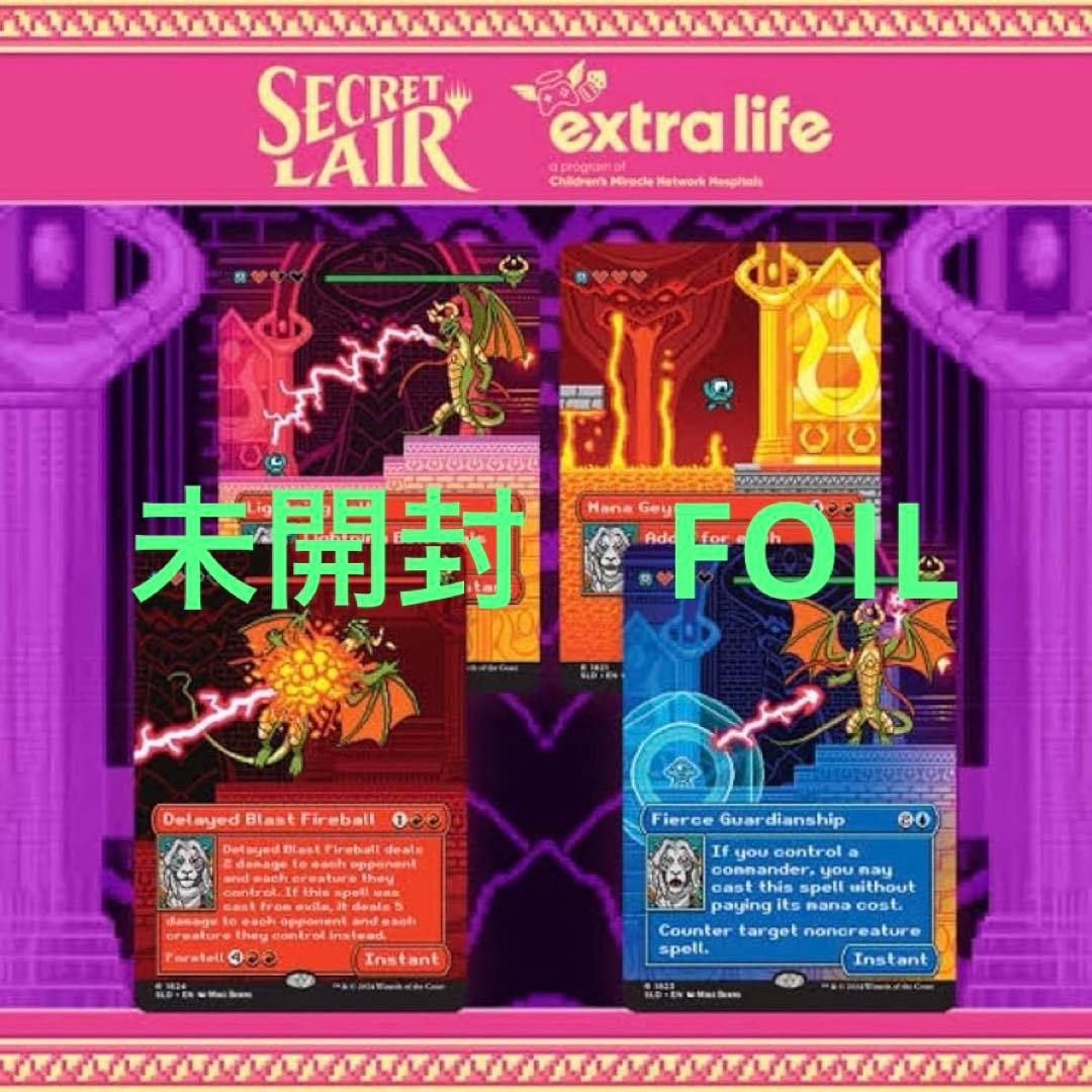 Secret Lair Pixel Perfect 2024Foil 未開封 ① Pixel Perfect | Extra Life 2024 Foil Edition | Secret Lair