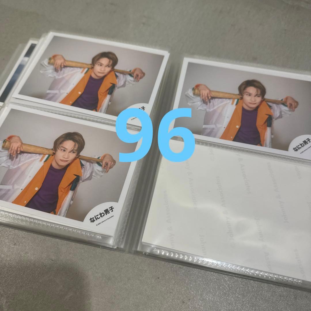 ②【バラ売り可】なにわ男子 藤原丈一郎 個人 混合 公式写真 計99枚