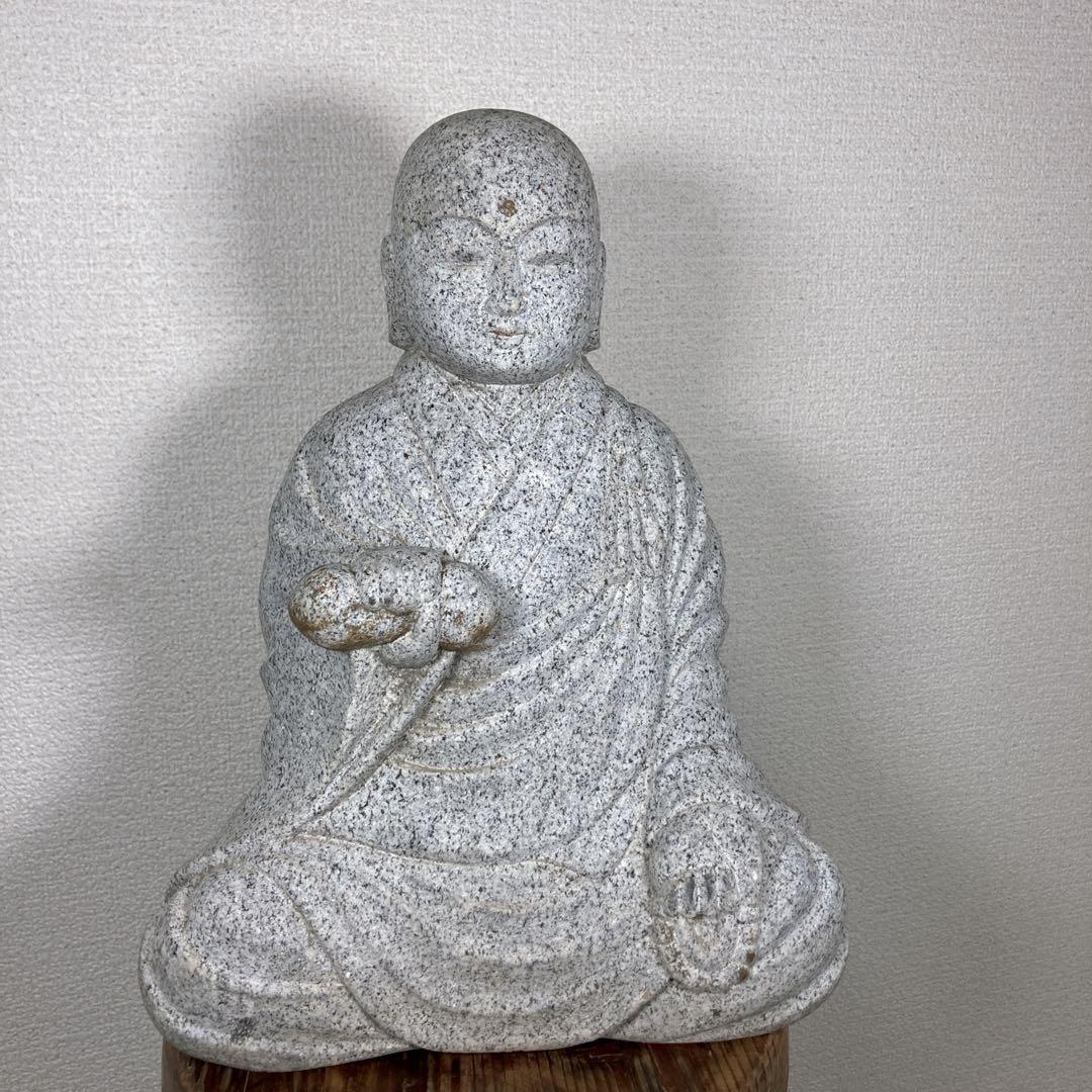 弘法大師　空海　坐像　御影石　石像　彫刻　石仏　野仏　仏像　真言宗