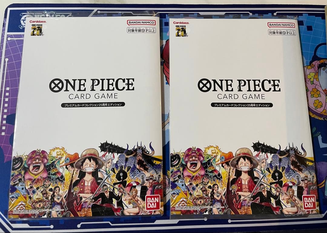 ワンピースカード プレミアムカードコレクション　2個セット ONE PIECE カードゲーム プレミアムカードコレクション 25周年