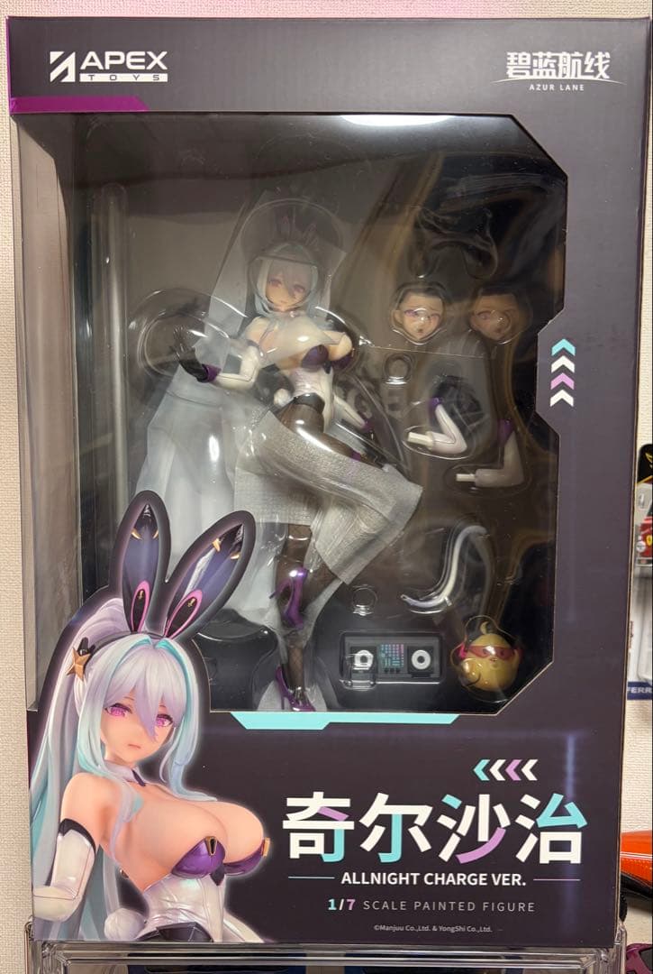 ドガの踊り子 様 お取り置き！！