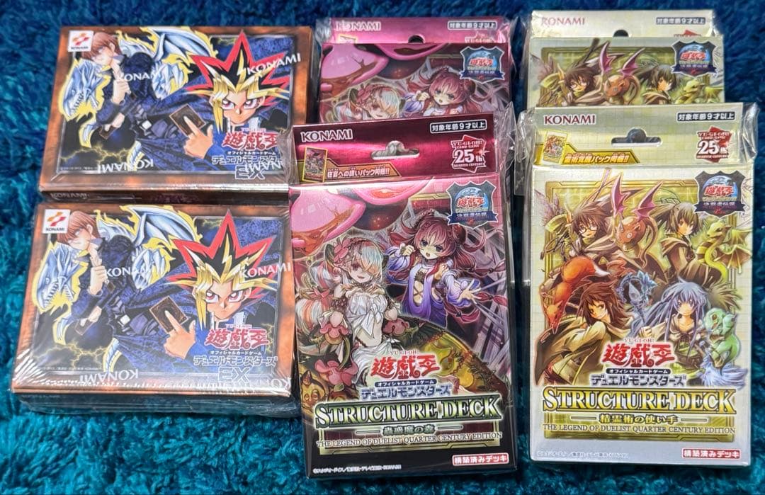 遊戯王　復刻　EX 蟲惑魔の誘惑　精霊術の使い手　未開封 セラの蟲惑魔 | カード詳細 | 遊戯王ニューロン(オフィシャルカード