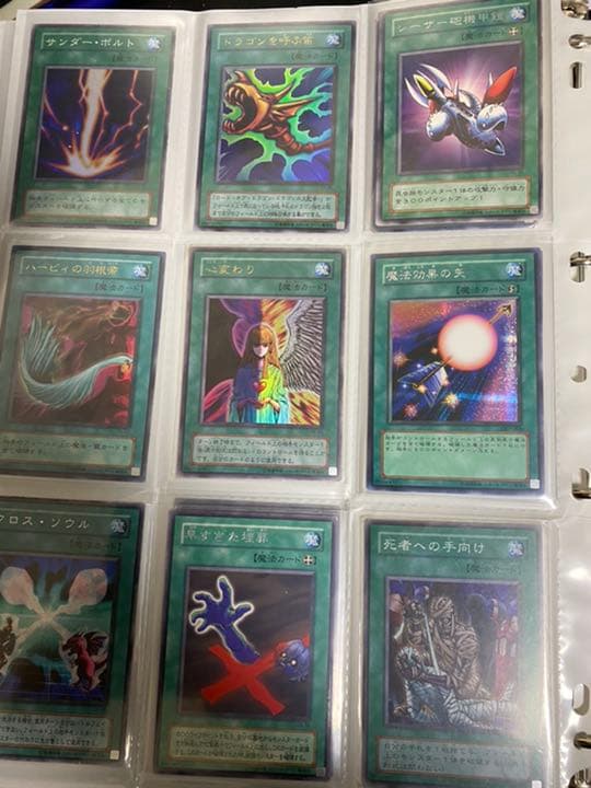 遊戯王　魔法、罠、キャノンソルジャーほか キャノン・ソルジャー – 遊戯王ラッシュデュエルまとめ