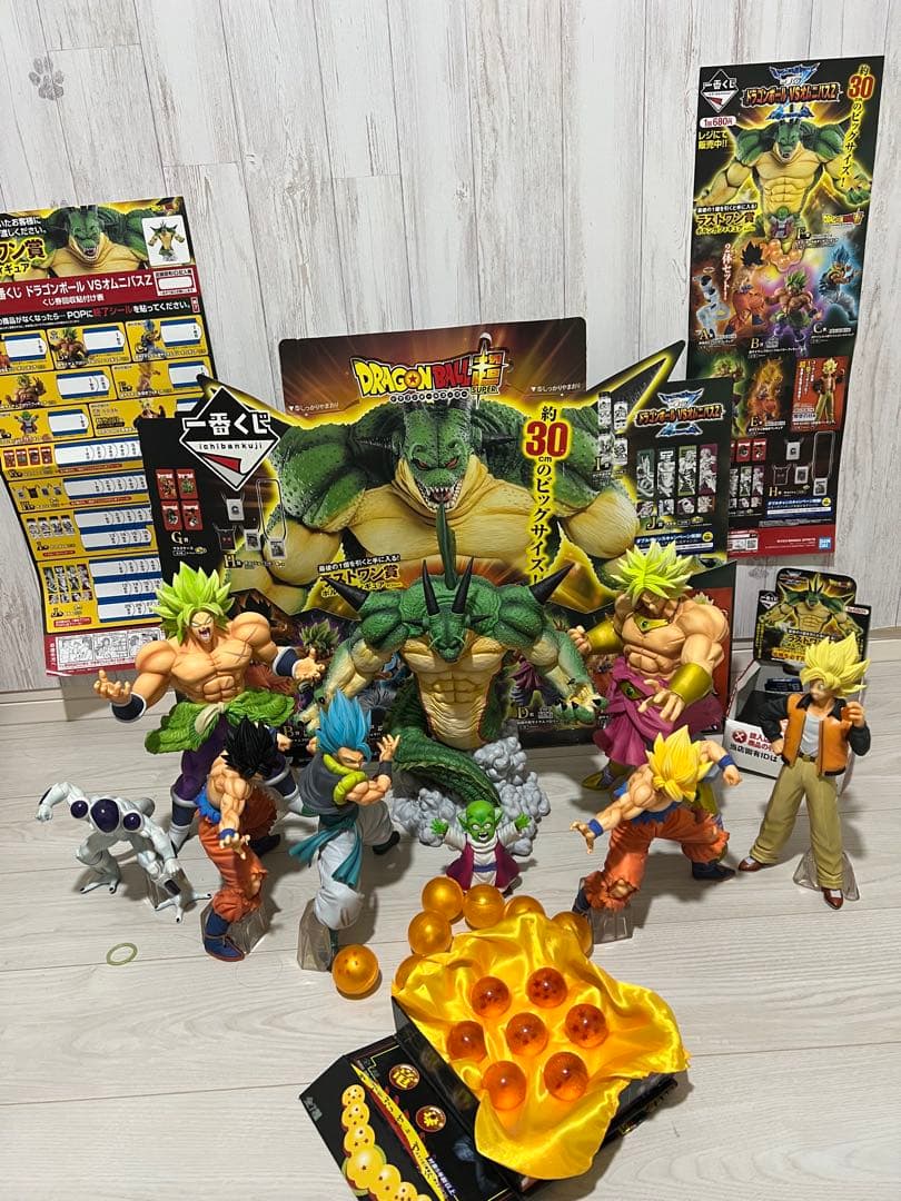 ドラゴンボール　1番くじオムニバスコンプ
