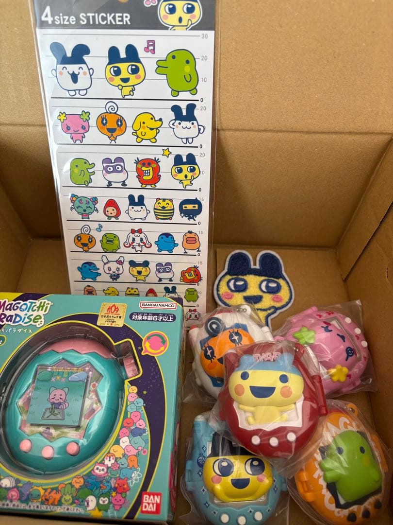 【たまごっちパラダイス】Jade Forest本体とシールセット