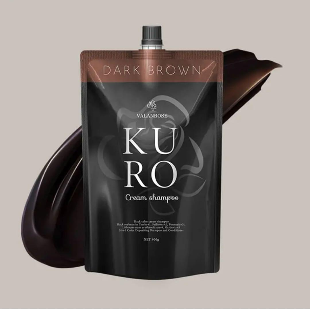 KURO ダークブラウン カラーシャンプー 3パック