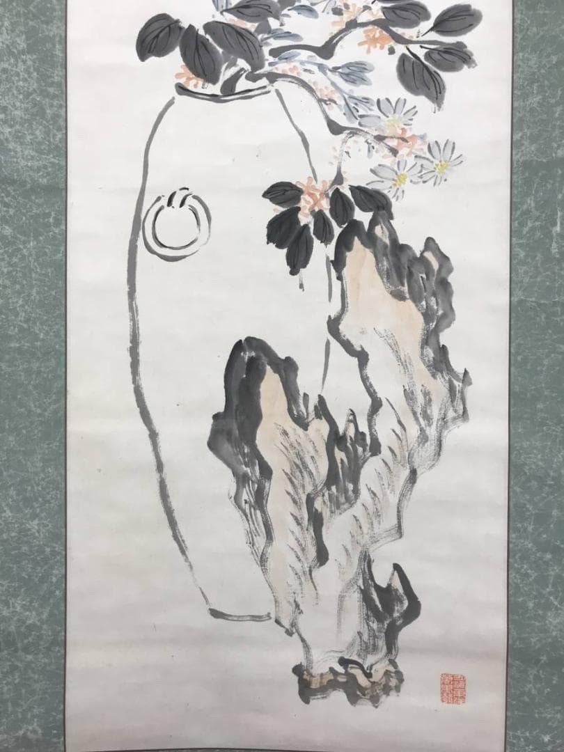 真作】牧野芝石/瓶花画賛/花図/掛軸/名家伝来/AD-726