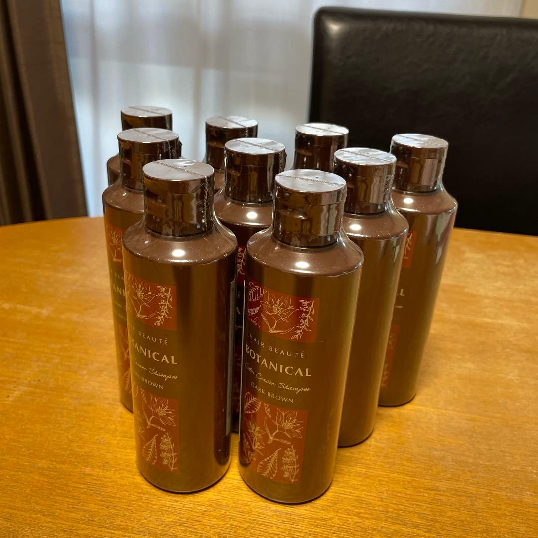 ボタニカルカラークリームシャンプー　ダークブラウン