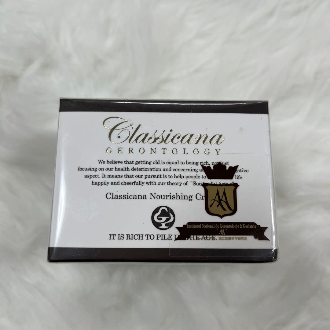 福助 adidas（アディダス） 福助 3足組 靴下 DEO 無地 ワンポイントロゴ