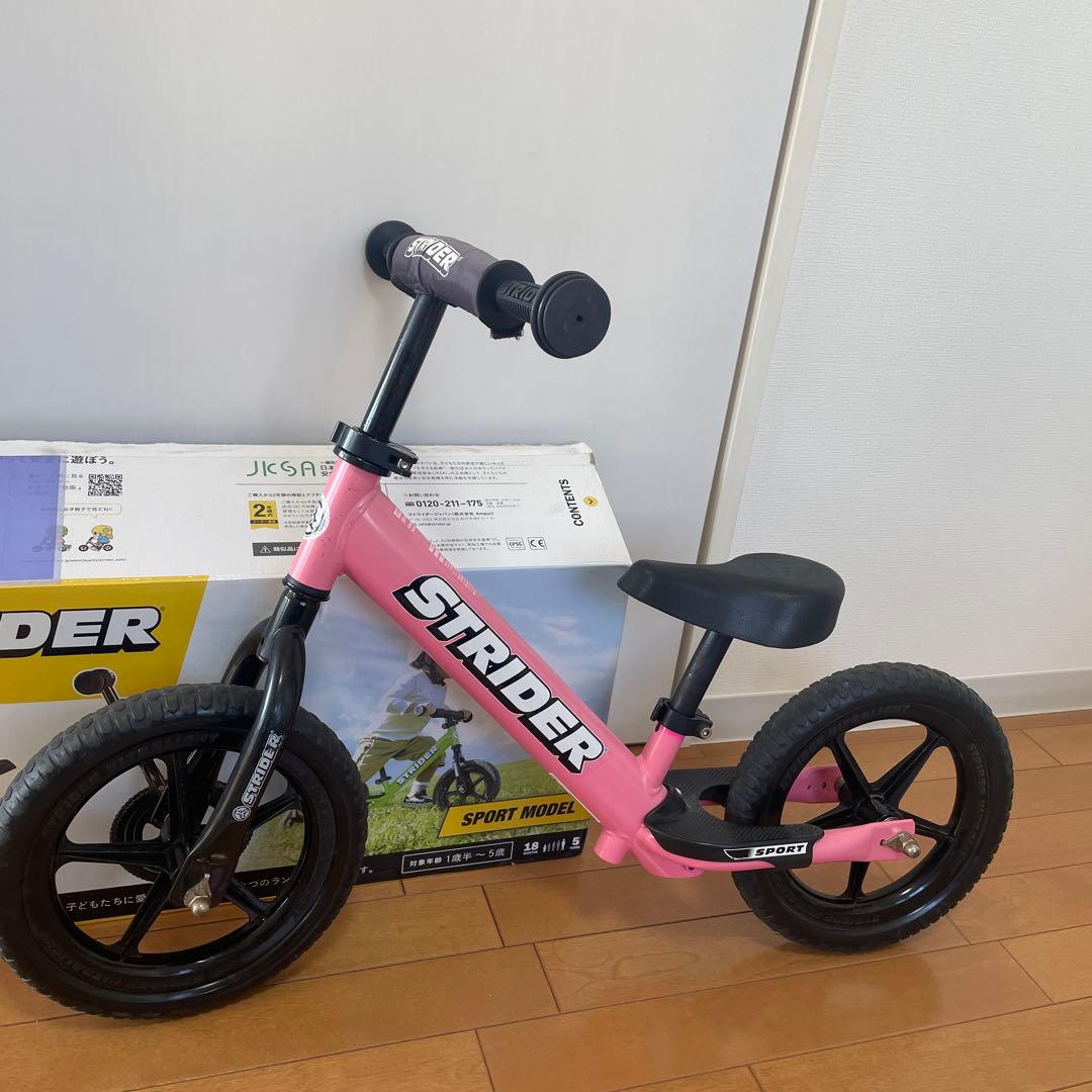 STRIDER スポーツモデル ピンク　12インチ　ストライダー