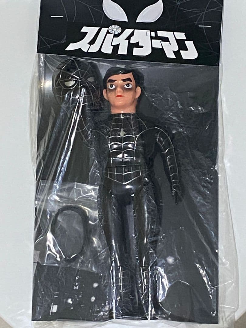 在庫最後 シルバー仮面 面取れ 未塗装 25cm Yahoo!オークション -「シルバー仮面」(ソフビ) (ビンテージ)の落札