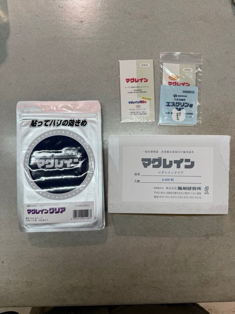 マグレイン クリア耳つぼアクセサリー 4320粒入り