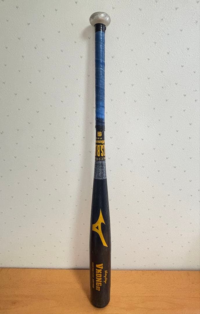 【ミズノ】少年野球 軟式 バット VKONG02☆81センチ MIZUNO（ミズノ） （キッズ）少年軟式用バット 野球 ジュニア Vコング