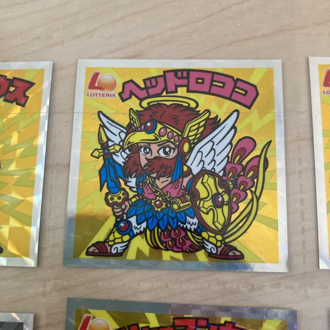 超希少】ビックリマンシール【ロッテリア限定 全15種】【シークレット