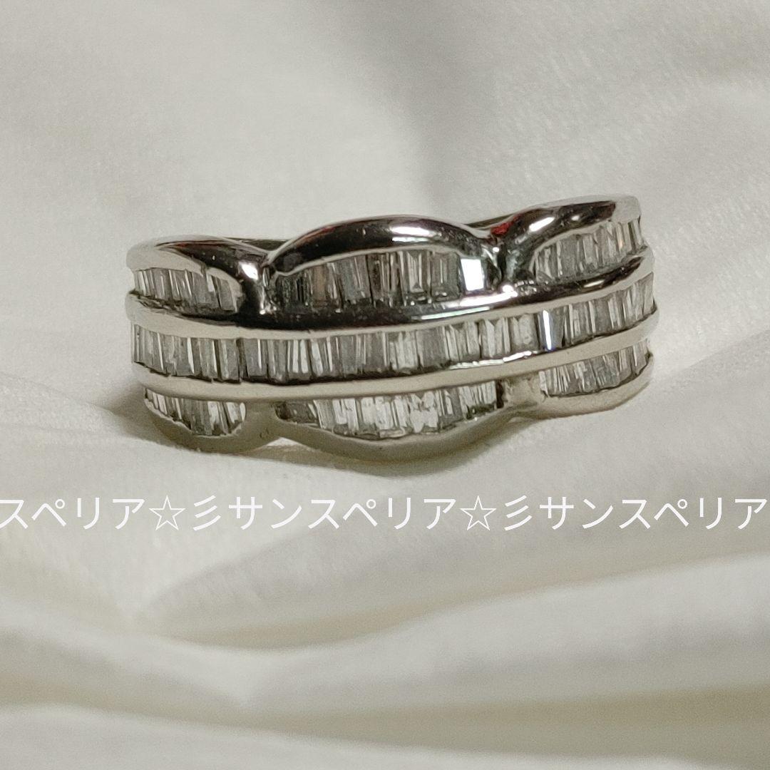 少々訳有 Pt900　テーパーカットダイヤモンド1.00ctのデザインリング