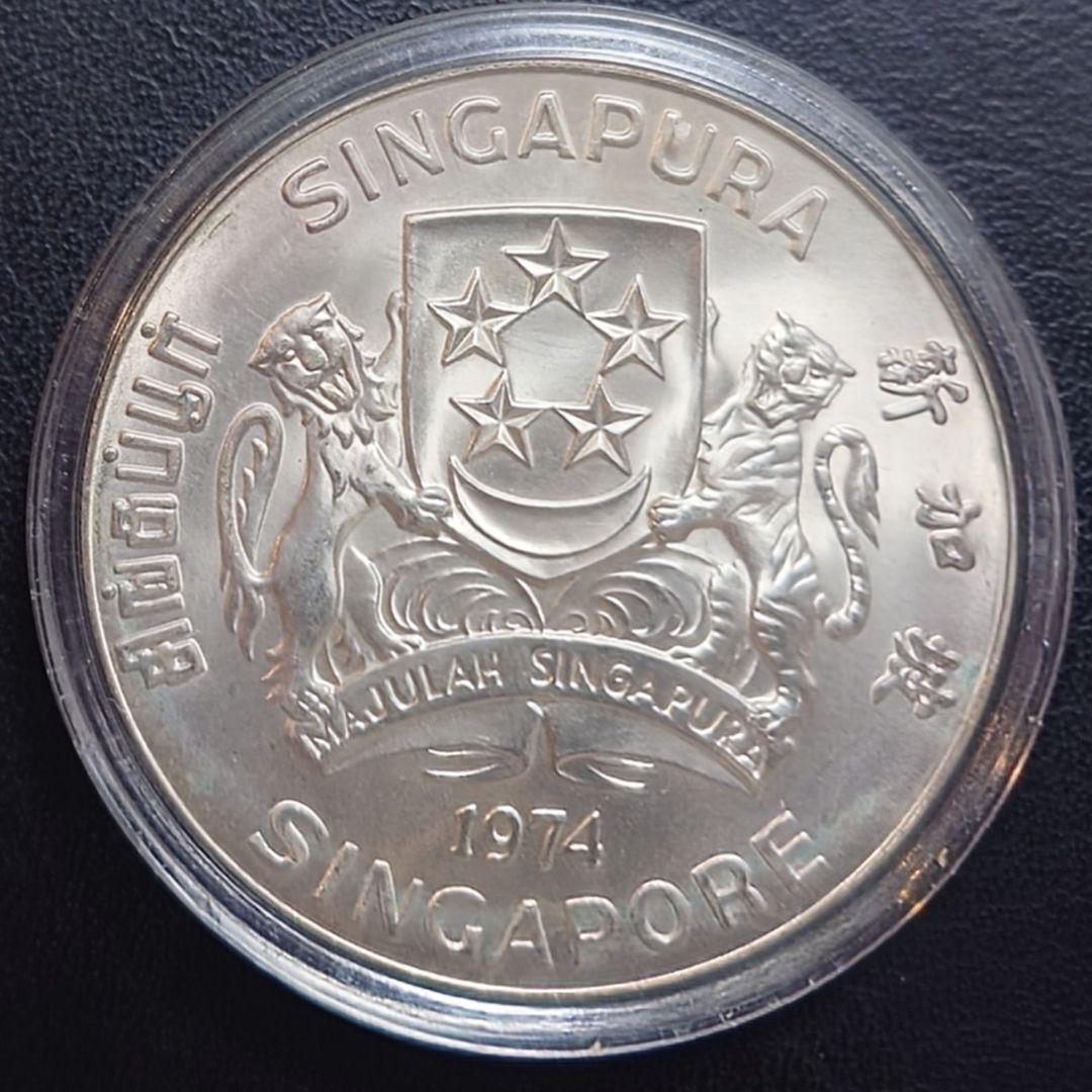 1974年 シンガポール銀貨 10ドル ウミワシ記念銀貨 40.6mm 大型銀貨